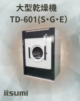 トップページ - アサヒ繊維機械工業コーポレートサイト